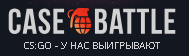 Пополняй баланс с выгодой до 35%