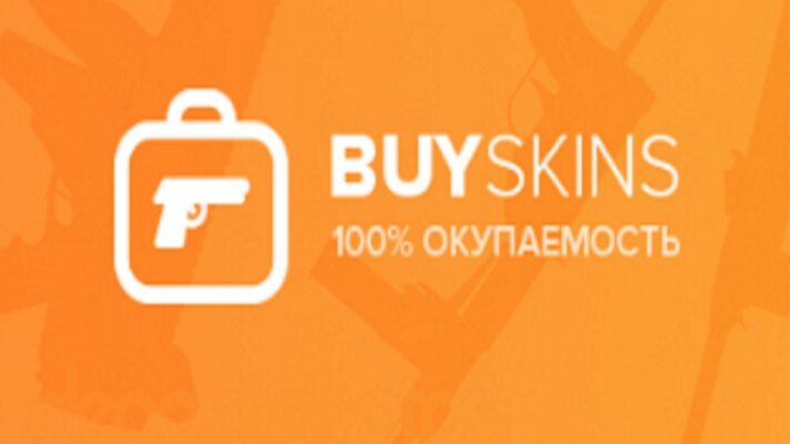 Бонус +40% к твоему депозиту!